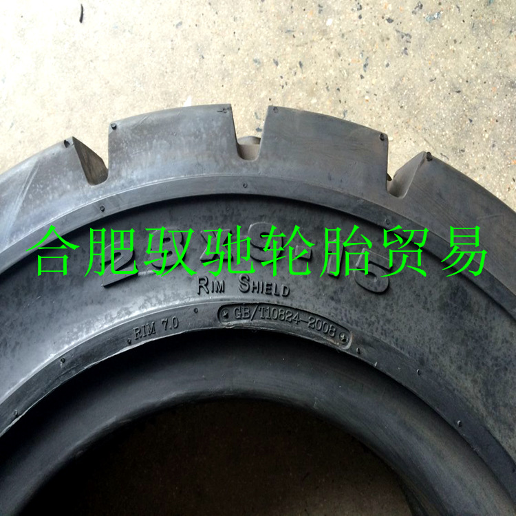 托普  實心叉車輪胎28x9-15批發・進口・工廠・代買・代購