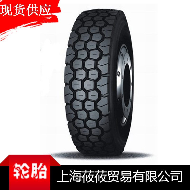 供應 CM998全新正品朝陽輪胎 卡車客車高級強勁輪胎 抗載輪胎批發・進口・工廠・代買・代購
