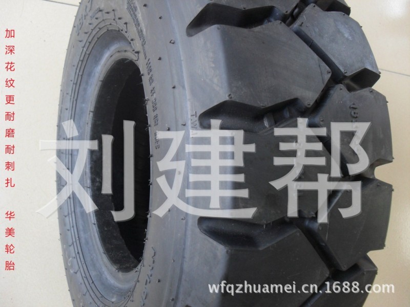 廠傢直銷優質叉車輪胎  825-15-14批發・進口・工廠・代買・代購