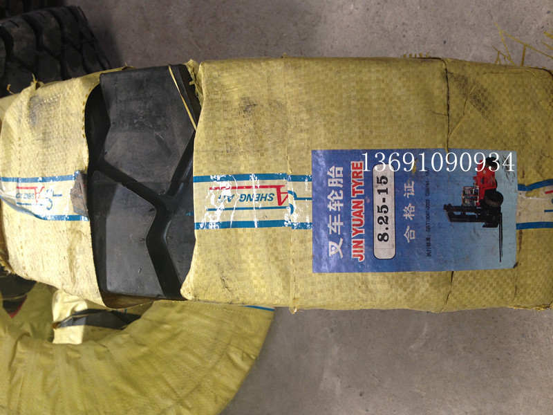 【聖奧  叉車胎】 4T  4噸叉車胎  825-15批發・進口・工廠・代買・代購