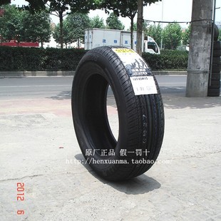 優惠供應國風165/R13轎車輪胎工廠,批發,進口,代購