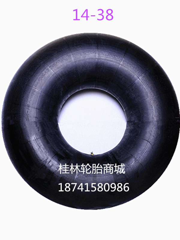 批發14-38 13.6-38 12-38丁基/熟膠/天然膠內胎 拖拉機.扒蜆胎批發・進口・工廠・代買・代購