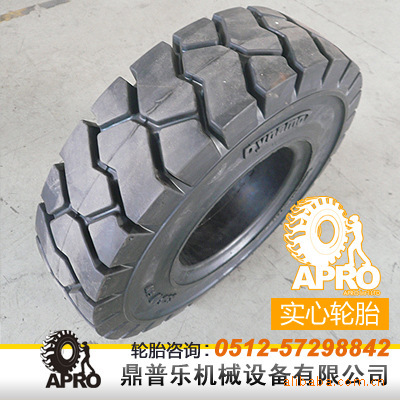 供應300-15實心輪胎（Dynamo國際品牌輪胎）批發・進口・工廠・代買・代購