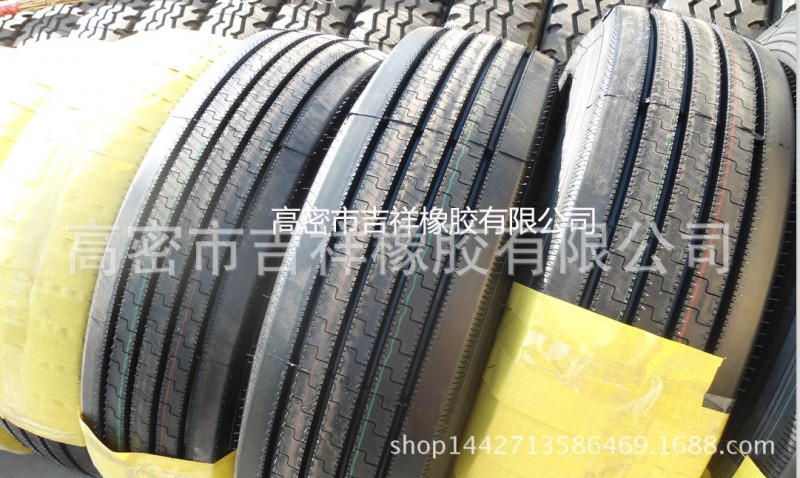 【朝陽吉祥輪胎7.50R16 鋼絲胎 廠傢直銷 質優價廉 】工廠,批發,進口,代購