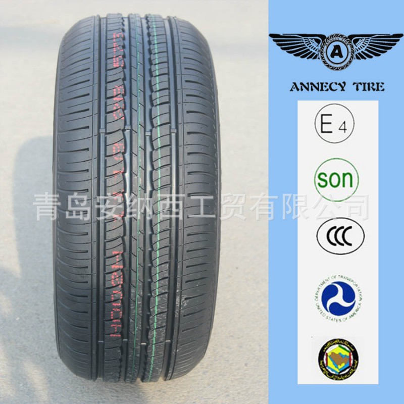 長期供應155/65R13 半鋼子午線轎車輪胎，正品，低價批發・進口・工廠・代買・代購