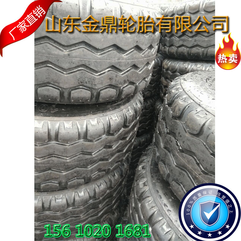廠傢直銷優質10.5/65-16農用收割機導向輪胎捆草機真空斜交胎全新工廠,批發,進口,代購