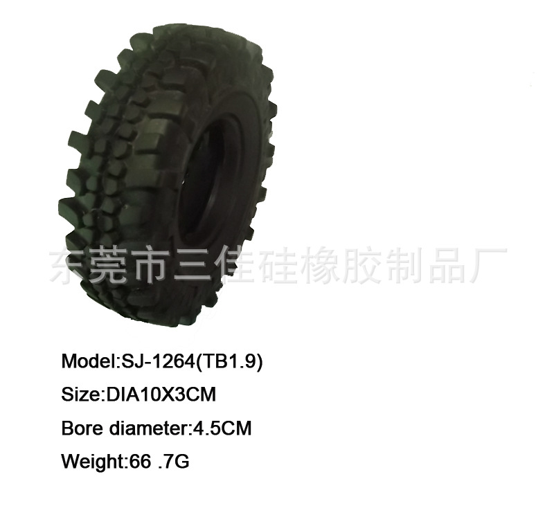 各種比例 橡膠輪胎 供應玩具車輪胎，模型車輪胎，橡膠輪胎工廠,批發,進口,代購
