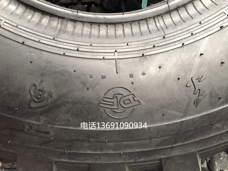 【特種輪胎 東風輪胎12R20 特種車用胎 東風輪胎 特種胎 廠傢直銷工廠,批發,進口,代購