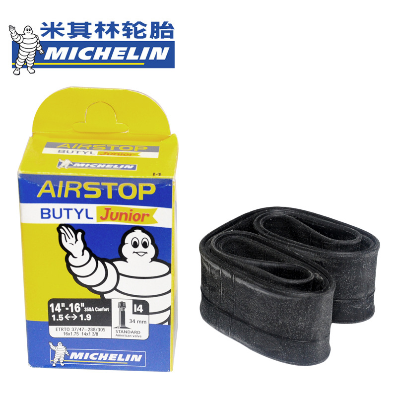 Michelin米其林折疊小輪自行車I4 14-16x1.5-1.9美嘴騎行防刺內胎工廠,批發,進口,代購