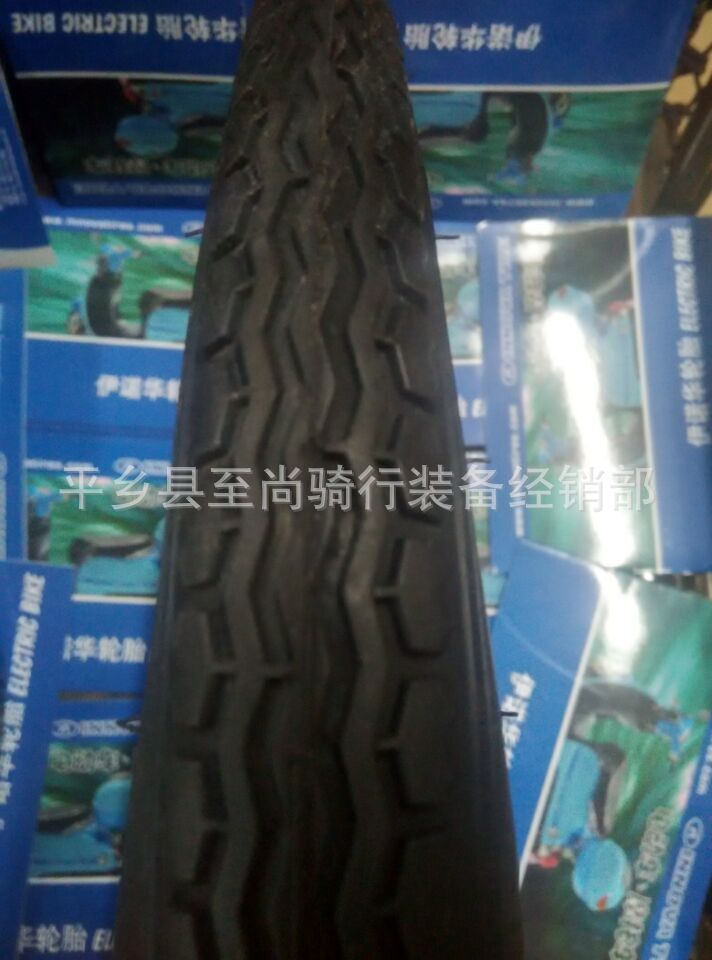 18X1.75伊諾華輪胎 自行車胎 折疊車 童車車胎 60TPI工廠,批發,進口,代購