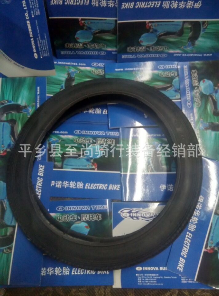 14X1.75伊諾華 自行車輪胎 折疊車胎 童車胎 60TPI工廠,批發,進口,代購