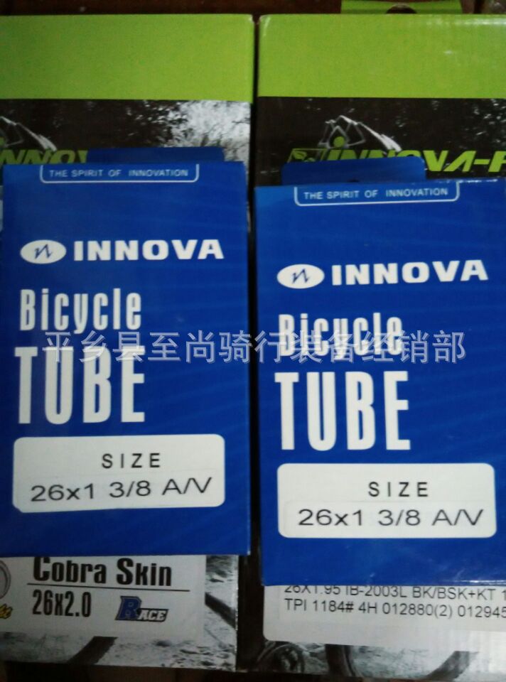 26X1.3/8伊諾華,自行車,內胎丁基膠,美嘴，,輪胎專配工廠,批發,進口,代購