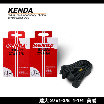 建大輪胎 27寸*1-1/4 1-3/8 自行車內胎山地車公路車美嘴工廠,批發,進口,代購