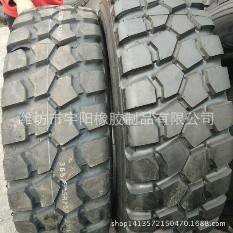 供應前進365/80R20吊車輪胎子午線輪胎 防爆全新耐磨品質保證批發・進口・工廠・代買・代購