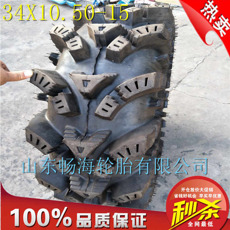 四驅越野車輪胎34X10.5-15沙灘摩托車34*10.5-15全地形賽車輪胎批發・進口・工廠・代買・代購