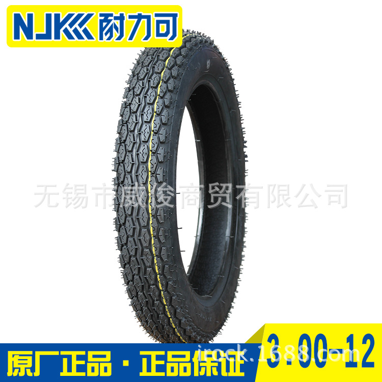 耐力可3.00-12普通胎電動車電瓶車輪胎摩托車輪胎三輪車輪胎批發・進口・工廠・代買・代購