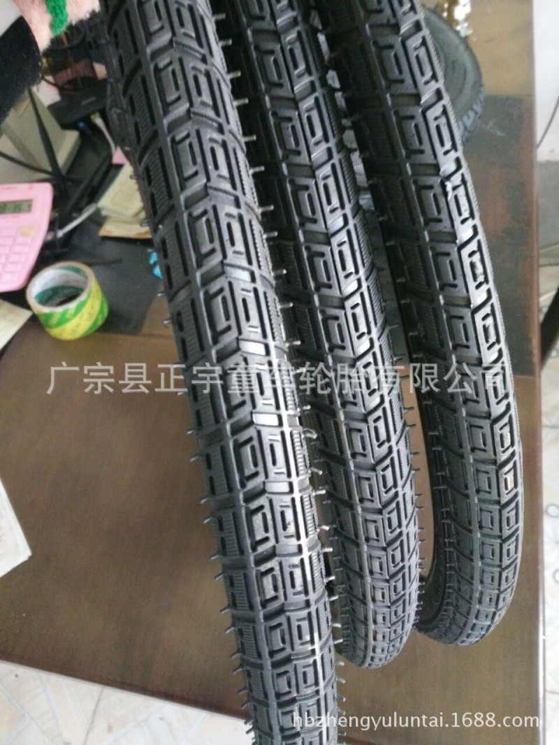 正宇 24寸公共自行車輪胎 工廠直銷 可來樣定做批發・進口・工廠・代買・代購