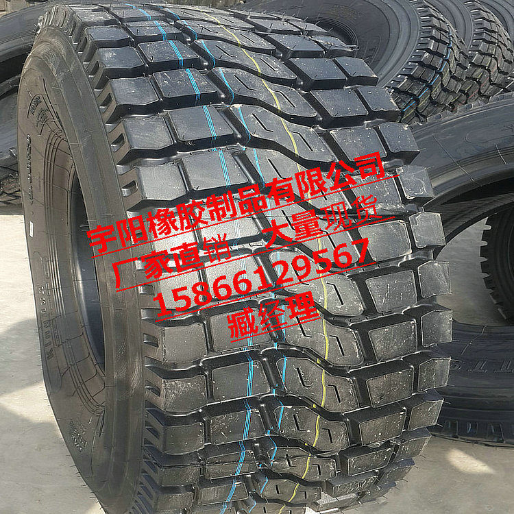 供應 玲瓏正品 1200R20  中塊 貨車卡車輪胎 全鋼子午線輪胎工廠,批發,進口,代購