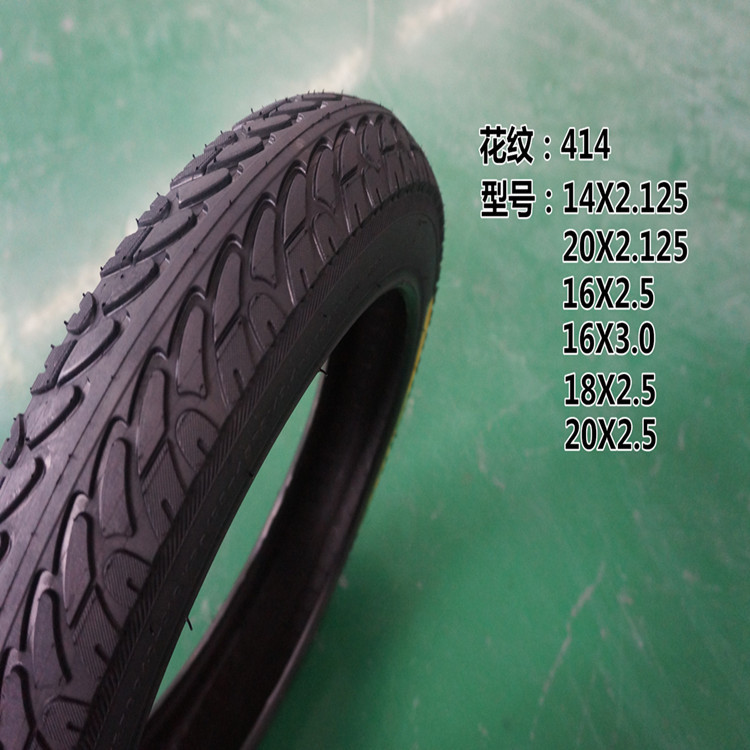 18X2.5電動車輪胎批發 電動車輪胎18X2.5廠傢直銷工廠,批發,進口,代購