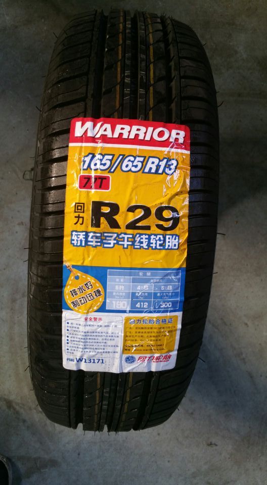 回力轎車輪胎165/65R13 R29批發・進口・工廠・代買・代購
