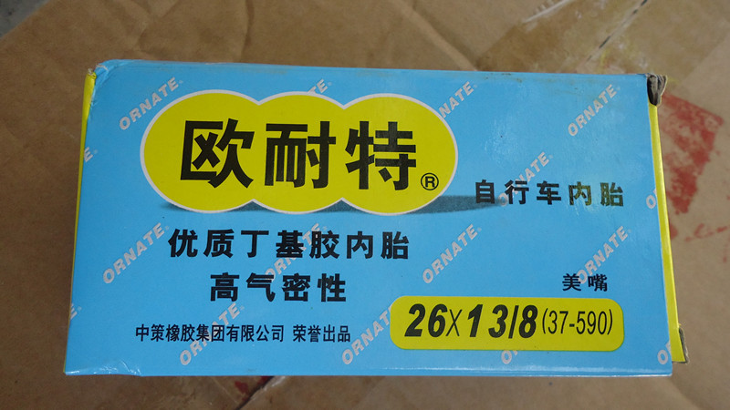 歐耐特26*13/8內胎26寸自行車內胎26*13/8美嘴內胎工廠,批發,進口,代購