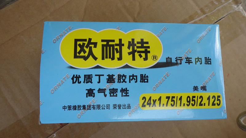 歐耐特24*1.50*1.75內胎24寸自行車內胎24*1.50*1.75美嘴內胎批發・進口・工廠・代買・代購