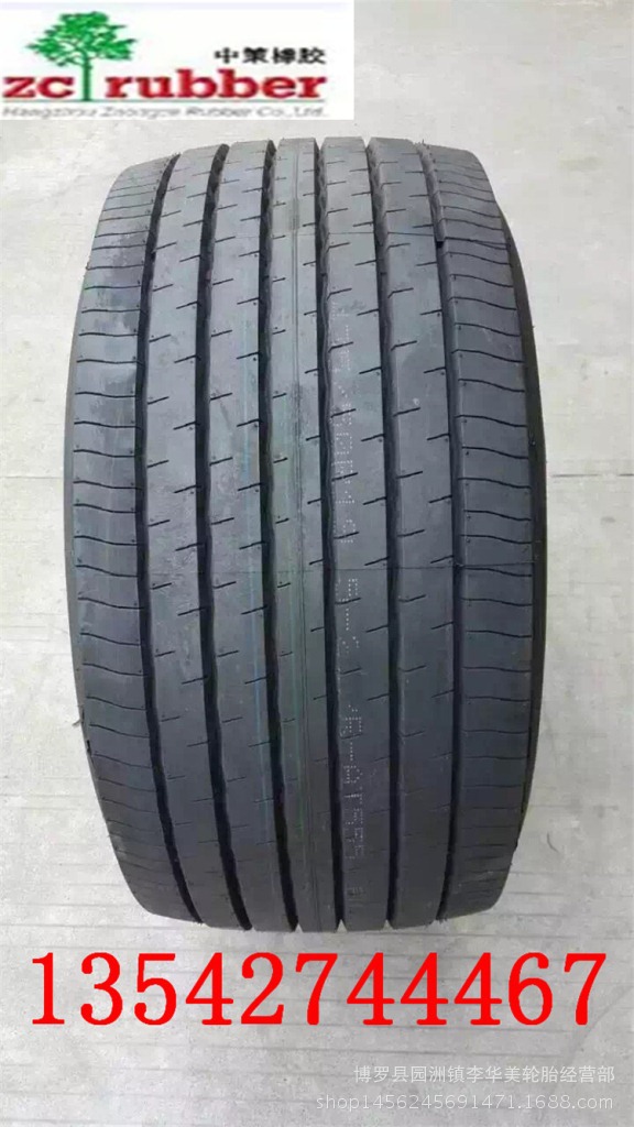 朝陽正品行貨輪胎435/50R19.5 質量三包 激情促銷 量大價優批發・進口・工廠・代買・代購