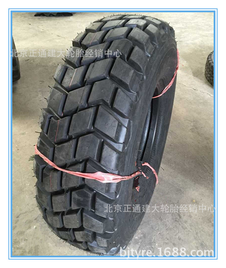【東風輪胎】12.5R20  706花紋 軍車專用輪胎批發・進口・工廠・代買・代購
