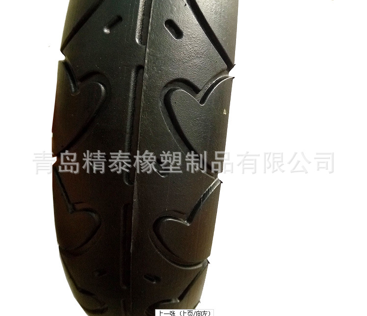 銷 天然膠8寸200*50 扭扭車  思維車 平衡車小輪子 耐用批發・進口・工廠・代買・代購