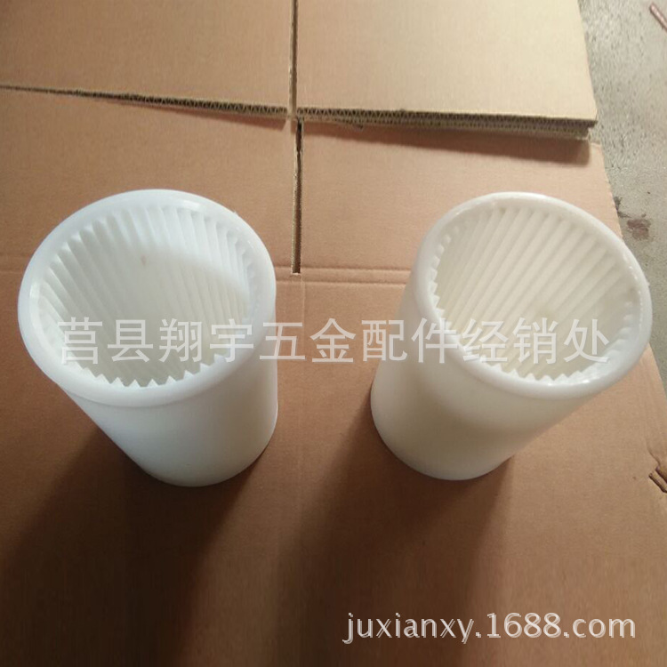廠傢直銷  塑料投料杯  可根據客戶要求定製開模  價格麵議工廠,批發,進口,代購