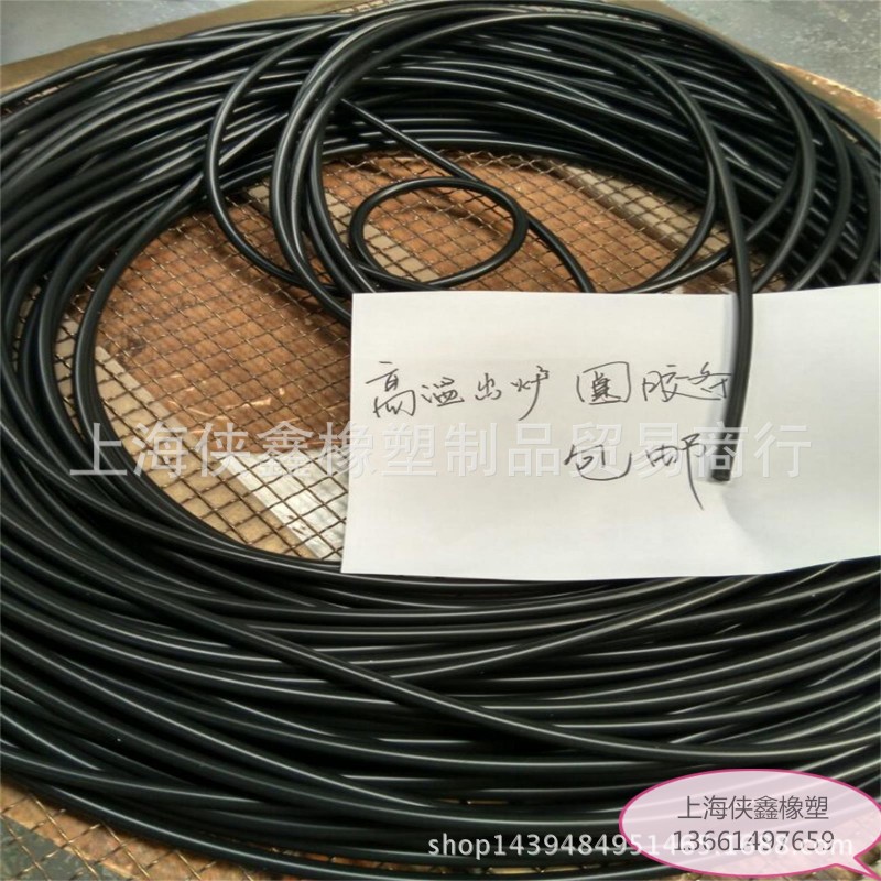 上海俠鑫橡膠廠直銷6mm 8mm矽膠圓條工廠,批發,進口,代購