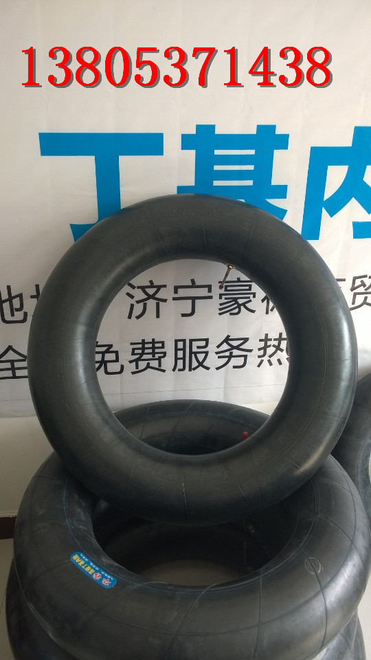 濟寧子睿公司，華睿牌內胎 ，載重汽車內胎，1000R20高級丁基內胎批發・進口・工廠・代買・代購