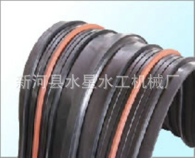 【新河水星】 廠傢直銷標準橡膠止水帶300MM批發・進口・工廠・代買・代購