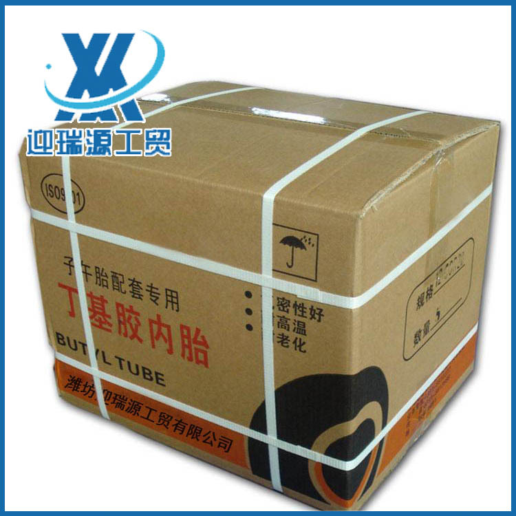 現貨供應 23.1-30 內胎 進口丁基膠內胎 23.1R30批發・進口・工廠・代買・代購