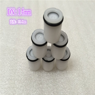 【廠傢直銷】奧美水表花灑水暖塑料止回閥芯 單向閥逆止閥 DN14mm批發・進口・工廠・代買・代購