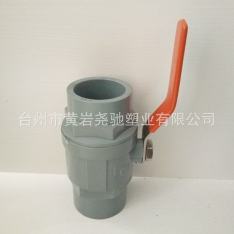 新品上市 塑料PVC材質 兩片式球閥 ball valve工廠,批發,進口,代購