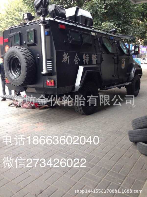 廠傢直銷 305/80R20 城市特警裝甲車輪胎 軍用卡車輪胎工廠,批發,進口,代購