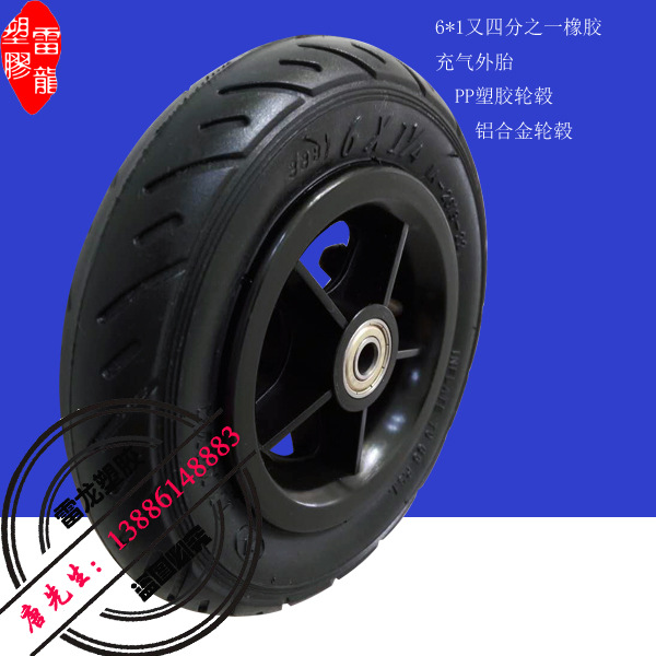 供應批發6寸6*1.25電動滑板車輪胎 6*2.0滑板車輪胎 手推車輪工廠,批發,進口,代購