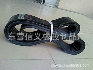 供應各種“信義”規格組合帶橡膠履帶，三角帶 橡膠履帶批發・進口・工廠・代買・代購