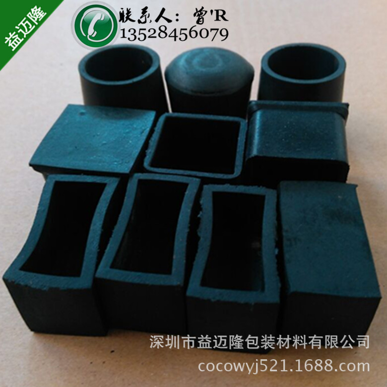 鋼管底腳封頭保護傢具地板防撞橡膠膠套防刮傷耐腐蝕耐磨腳墩腳套批發・進口・工廠・代買・代購