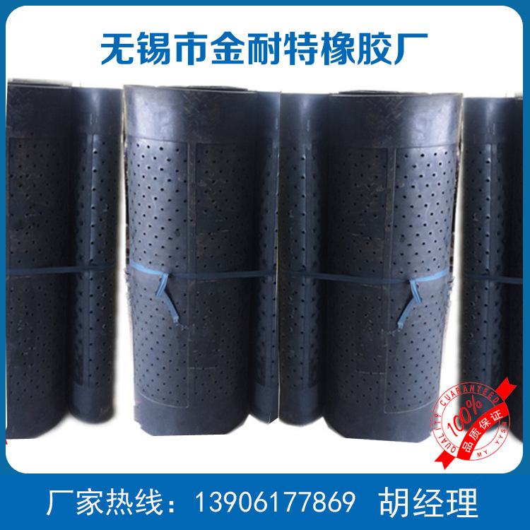 廠傢供應 拋丸機履帶現貨  天然橡膠履帶 20兆帕以上 質量保證批發・進口・工廠・代買・代購
