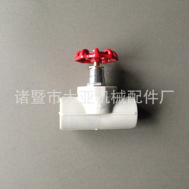 【長期供應】PPR白色 黑色 灰色 綠色截止閥 PPR升降型截止閥批發・進口・工廠・代買・代購