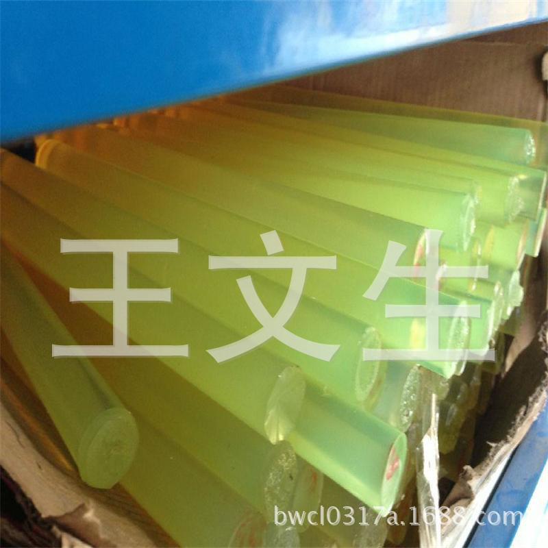 直銷聚氨酯材質的卷材板棒墊 黃色耐磨彈性好 尼龍四氟板材棒齊全工廠,批發,進口,代購