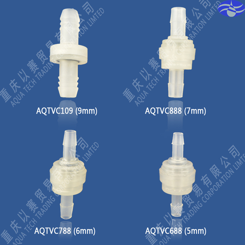 正品氟橡膠塑料單向閥/止水閥/抗臭氧止水閥/耐油耐腐蝕止回閥批發・進口・工廠・代買・代購