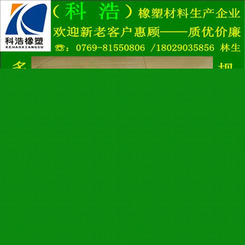 模具彈簧聚氨酯PU棒 牛津方板 PU空心管 牛筋卷材 優力膠橡膠圓棒批發・進口・工廠・代買・代購