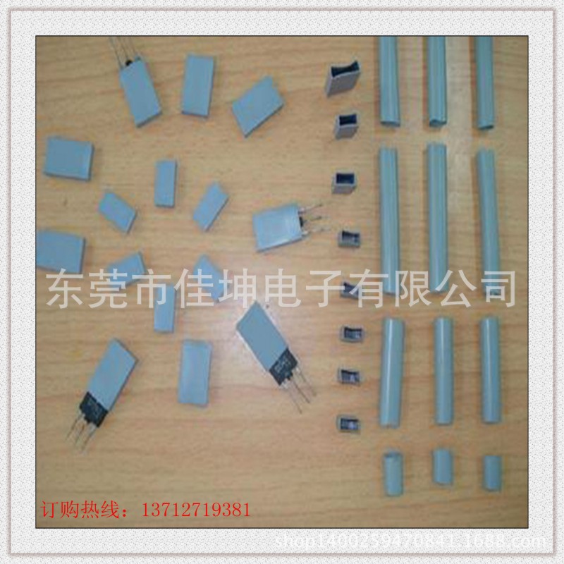 廠傢供應散熱矽膠帽套/絕緣矽膠帽套批發・進口・工廠・代買・代購