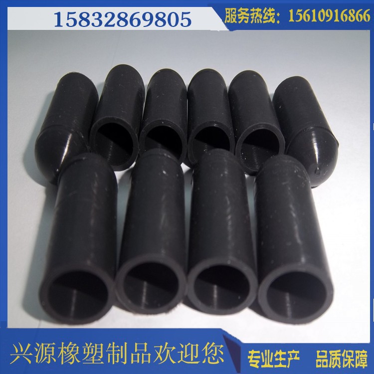 廠傢定做橡膠防塵套 橡膠保護套 橡膠膠套 耐磨耐油橡膠套批發・進口・工廠・代買・代購