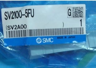 現貨供應SMC電磁閥SV2100-5FU,SV2200-5FU工廠,批發,進口,代購