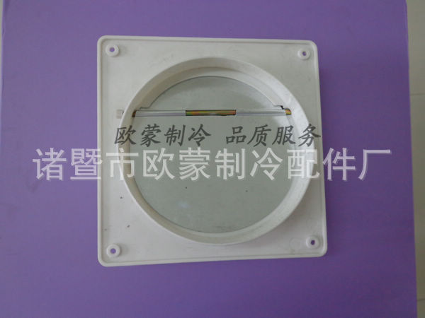 PVC煙道止回閥150/160/180批發・進口・工廠・代買・代購