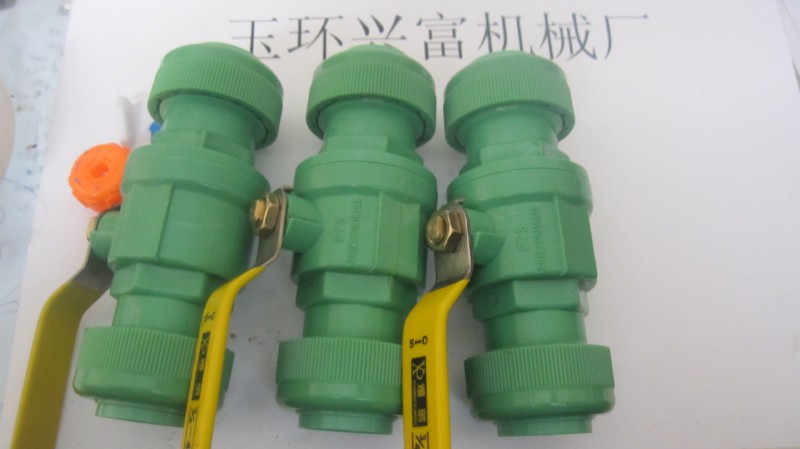 供應塑料球閥批發・進口・工廠・代買・代購
